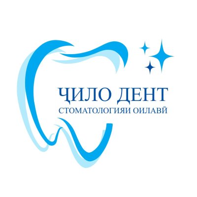 Стоматология «Чилои Тиб»