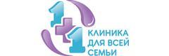 «Клиника 1+1 для всей семьи»
