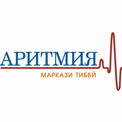 Клиника Аритмия