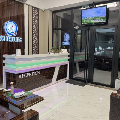 Стоматология SIRIUS