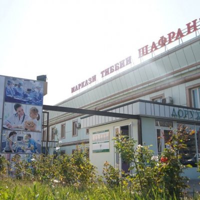 Клиника Шафран