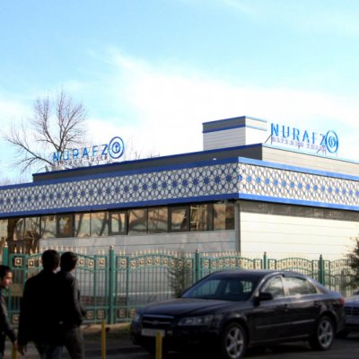 Клиника Нурафзо