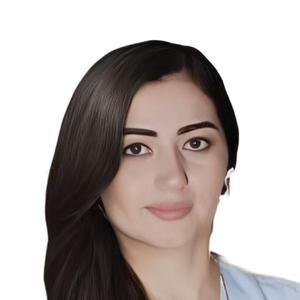 Ганчина Замири