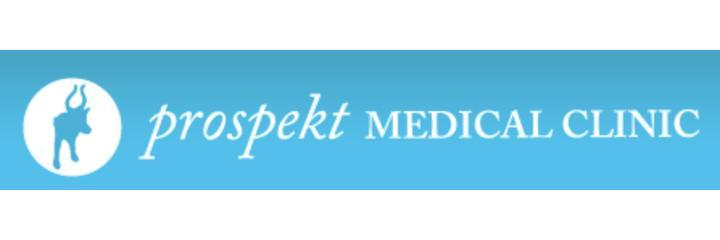 Клиника «Prospekt Medical Clinic»