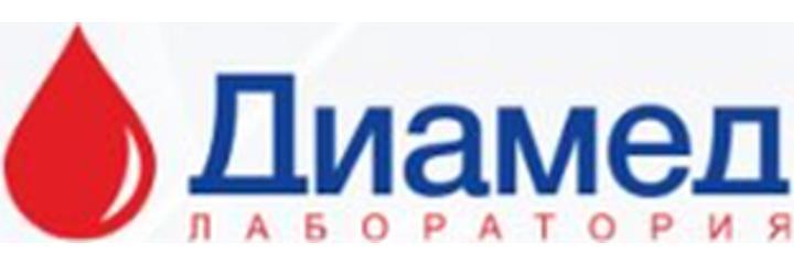 Лаборатория «Диамед»