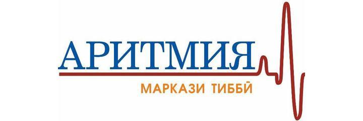 Медицинский центр «Аритмия»
