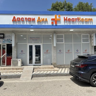 Клиника «Дастаи Дил»