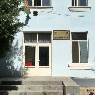 Городской центр колопроктологии