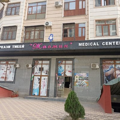 Клиника Жасмин
