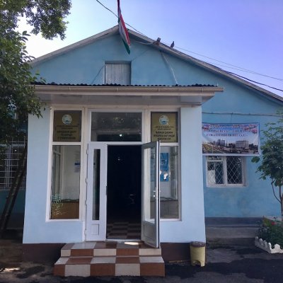 Городской центр борьбы с туберкулезом