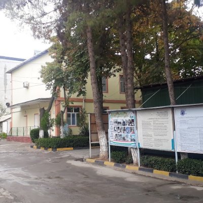 ГУ «Республиканский наркологический центр им. М.Г. Гулямова»