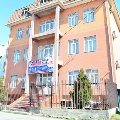 Лечебный центр «Салва»