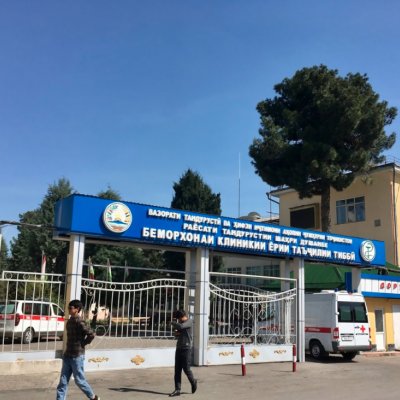 Городская клиническая больница скорой медицинской помощи