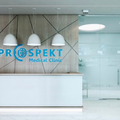 Prospekt Medical Clinic