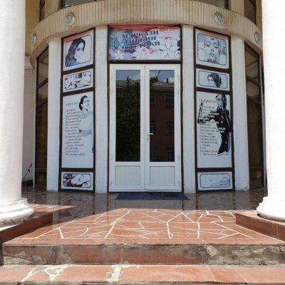 Центр эстетической медицины «Норинч»