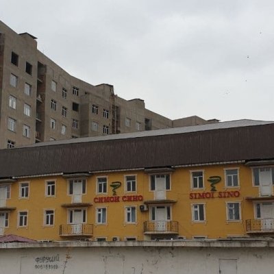 Клиника «Симои Сино»
