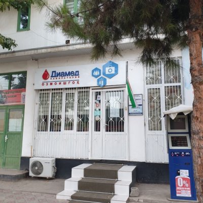 Диамед лаборатория
