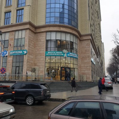 Медицинский центр современной ортопедии