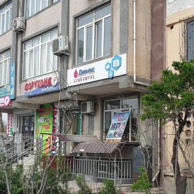 Диамед лаборатория
