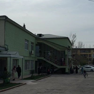 Городской центр здоровья (поликлиника) №1