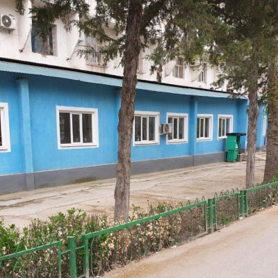 ГУП «Стоматологическая поликлиника»