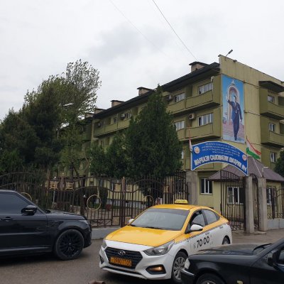 Городской центр здоровья (поликлиника) №4