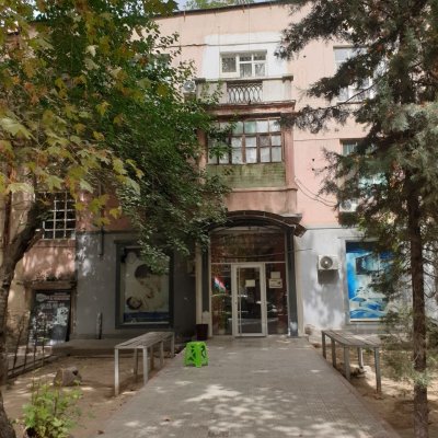Женское консультирование