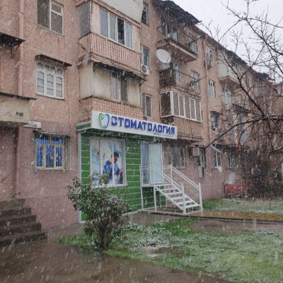 ҶДММ «Душанбе Дандонпизишк»