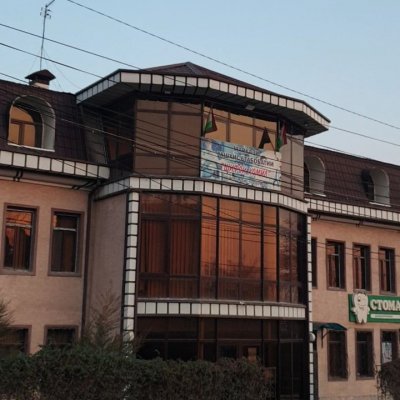 Шифои Комил