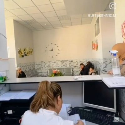 Клиника Гиппократ