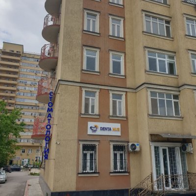 Стоматология «Denta Nur»