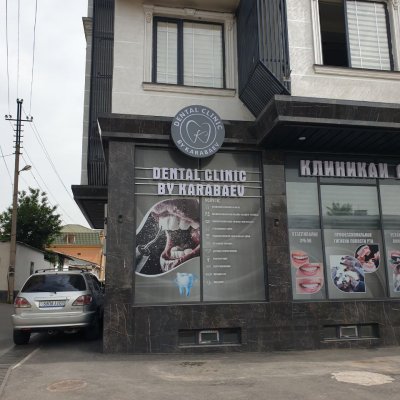 Dental Clinic by Karabaev