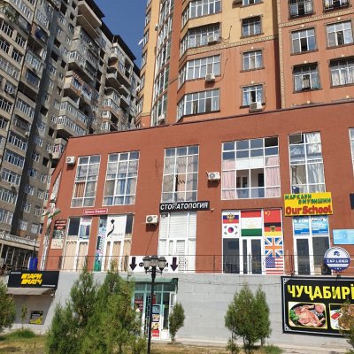 Стоматология FM