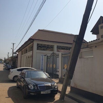 Dental House