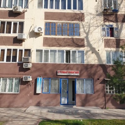 Стоматология «Ҳулбук Аср»