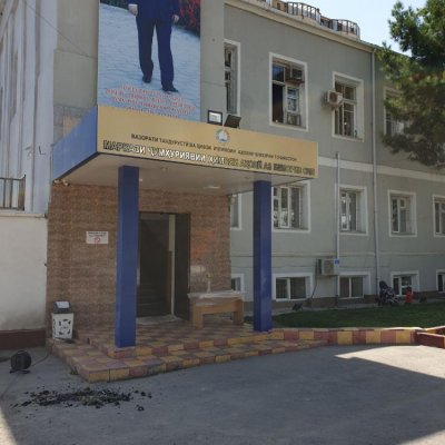 Республиканский центр защиты население от туберкулёза