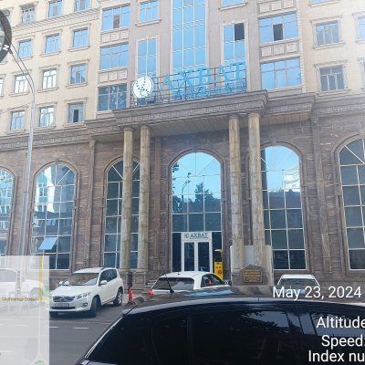 Лаборатория «Ахват»