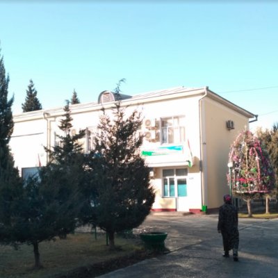 ГУ «Городская клиническая больница инфекционных заболеваний»