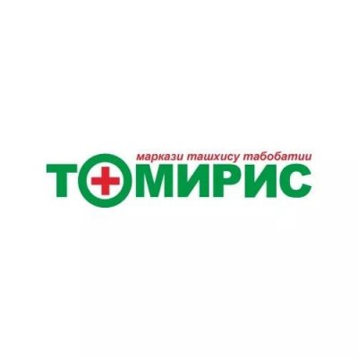 Клиника ТОМИРИС