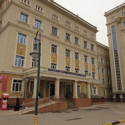 Городской центр здоровья (поликлиника) №15