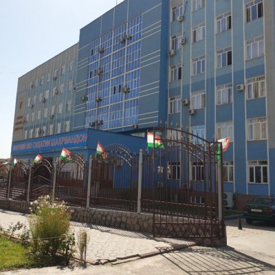 Городской центр здоровья (поликлиника) №14